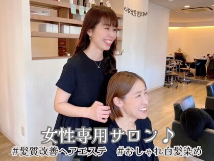 アミーベル クレール(AMI a BELLE Clair)の写真