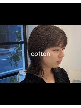 コットン(cotton) 透明感グレージュカラー