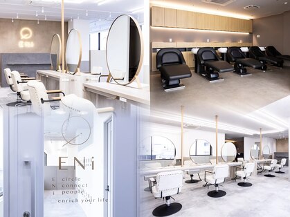 エニ 自由が丘(ENi)の写真