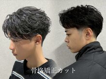 ビーテックバイゼン(B TECH by Zen)の雰囲気（お客様の髪質や骨格に合わせたカットで[お悩み]解決致します☆）