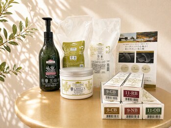 ヘアメイク ルエル(Hair Make Ruelle)の写真/【世界初ICEA認証取得カラー】髪や頭皮を守りながら潤いに満ちた美しい髪色へ［長崎／ヴィラロドラ］