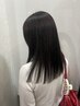 【長谷川指名限定】ツヤツヤ美髪ストレート+カット