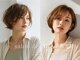 サロンドアンアリー(Salon de an Ally)の写真