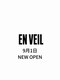 EN VEIL/髪質改善/ブリーチ/ハイトーンカラー/縮毛矯正【9月1日NEWOPEN(予定)】の写真/【ブリーチ特化】SNSで見る憧れカラーもダメージレスに!あなただけの理想のデザインを叶えます♪