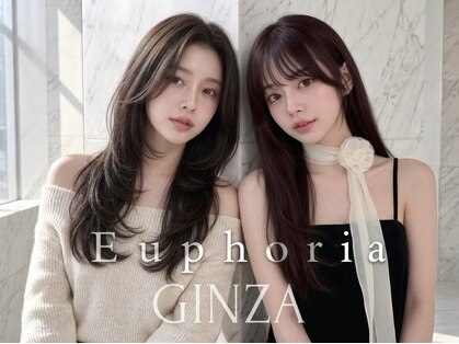 ユーフォリア 銀座(Euphoria)の写真
