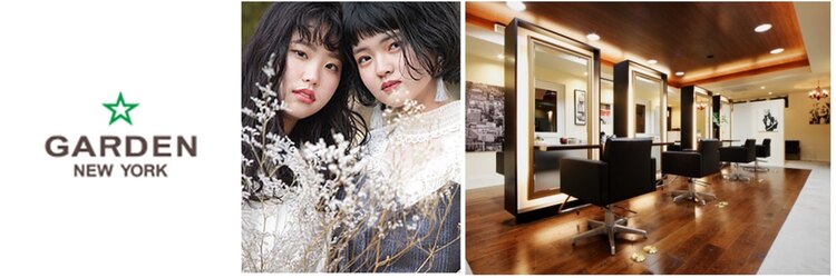 ガーデンニューヨーク　GARDEN NEW YORKのサロンヘッダー