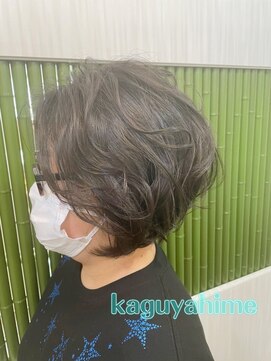 カグヤヒメ(kaguyahime) ふわふわカールパーマ