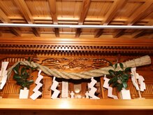 エミュー(EMU)の雰囲気（当店自慢の神棚です♪）