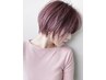 【2ブリーチカラー】ケアブリーチ トリプルカラー + トリートメント  25750→