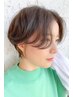 【☆平日10時～17時限定/メンズもOK☆】カット（シャンプー込み）￥3900