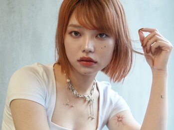 Flow rare 【フロー レア】