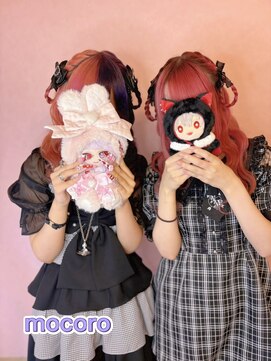 ヘアーセット モコロ(Hair Set MOCORO) 犬ヘア