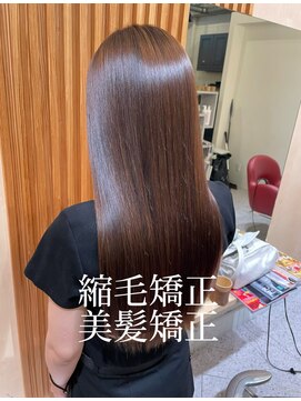 レイニシーエスエス(Rei2css) 縮毛矯正｜美髪矯正｜やってよかった縮毛矯正