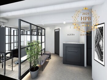 ALEXA　ひばりヶ丘【個室型サロン】【アレクサ】