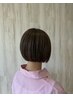 kei【平日限定】酸性ストレート＋カット　￥20850→￥18500