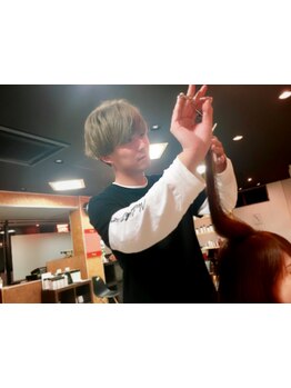 【鹿沼/緑町】お客様一人ひとり悩みは違うから、丁寧なカウンセリングであなたの“なりたい”を叶えます！