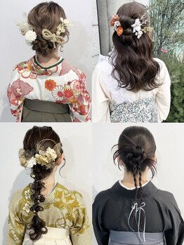 【名駅5分/早朝営業可】着付け+セット予約受付中！あなたの魅力を最大限に引き出し、とびきり美しく。