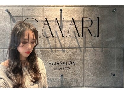 サナリプラス(SANARI +)の写真