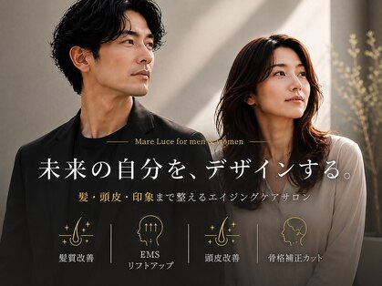 マーレルーチェ 銀座(Mare Luce)の写真