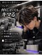 ベッロ(Bello)の写真/学生カットから大学生向けパーマまで！めんずカジュアルが得意で通いやすいサロン☆