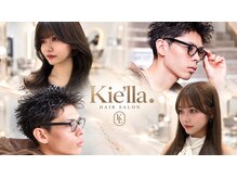 Kie’lla HAIR SALON【キエラ】【11/1 NEW OPEN（予定）】