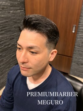 プレミアムバーバー 目黒店(PREMIUM BARBER produce by HIRO GINZA) アップバングフェード