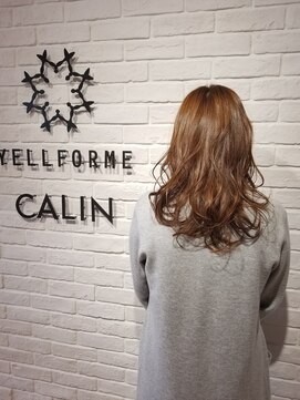 ビューティー エールフォルム 浜松有玉店(BEAUTY YELLFORME) エドル　ハイトーンアッシュ