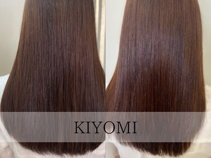 キヨミ 札幌東区役所(KIYOMI)の写真