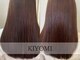 キヨミ 札幌東区役所(KIYOMI)の写真
