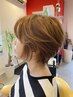 【美しくなりたい貴女に。】 お任せカット♪&トリートメント+ヘッドスパ￥4950