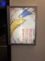 ボンド(Bond) 映画観に行きました！是非オススメ教えてください！
