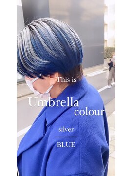 スー(suu) さきへあすなっぷ/アンブレラカラー/ホワイト×ブルー×ブラック