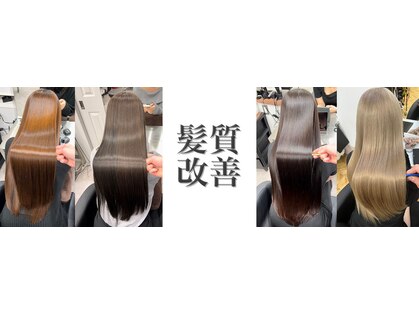 シウン(SIUN.)の写真