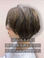 ヘアーサロン ティアレ(hair salon Tiare) 20代30代大人かわいいツヤ感前下がり無造作小顔ショート