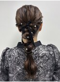 編みおろしポニーテール【参列ヘアメ】