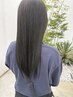 【神田指名限定】扱いやすさNo1乾かしただけでまとまる美髪ストレート