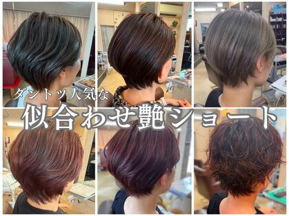 スーペリオル(Superior)の写真