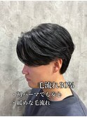 ニュアンスパーマ/カルマパーマ/毛流れパーマ/毛流れヘア