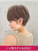 斜めバング グレージュカラー シルキーベージュ マッシュパーマ