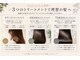 ナンバー デセオ 吉祥寺(N° deseo)の写真