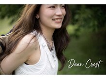 ダンクレスト(Daan Crest)