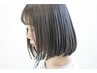 【武南.関 限定】カット+ストレートパーマ ￥21,000