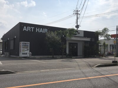 アートヘアー(ARTHAIR)