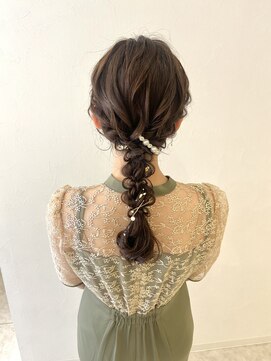 ディティカ ティア(Dityca tia) 編みおろし