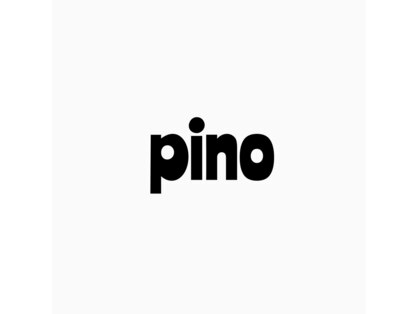 ピーノ(pino)の写真