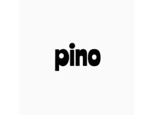 ピーノ(pino)