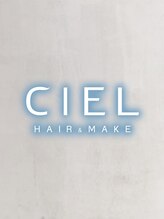 シエル 天神店(CIEL) YuSUKE 