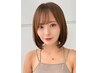 【仕事終わりに♪】シャンプー＆クイックスパ