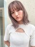 ケアブリーチ＋カラー＋オージュアトリートメント　￥25780→￥20000