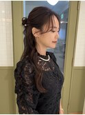 【emme×石崎】お呼ばれヘア/ハーフアップアレンジ/お団子ヘア